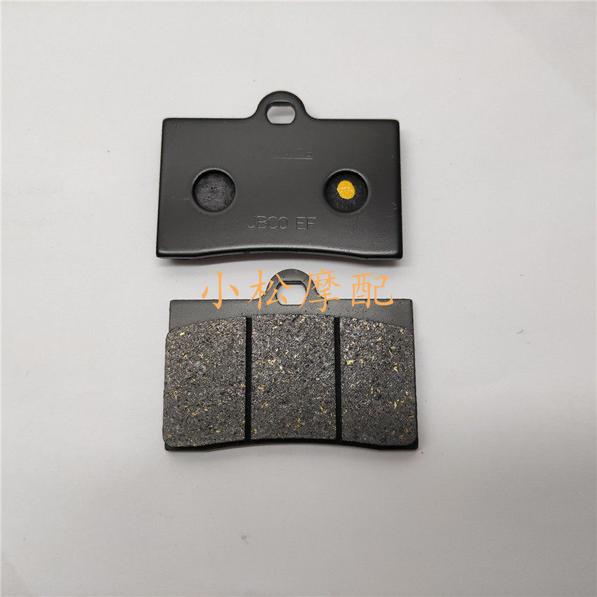 KTM Duke125 11 years Duke 400 620 LC4 94-98 front brake pads disc brake skin