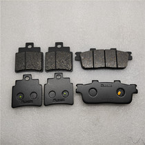 SYM Sanyang Flying Eagle Joymax300i Joymax300 EFI 300 front and rear brake pads brake pads