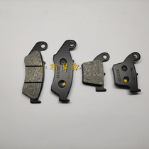Off-road vehicle CRF150R 03-17 with CRF250R 250X 04-17 front and rear disc brake pad brake skin