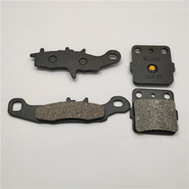 KAWASAKI Kawasaki KX80 97-00 KX85 01-17 front and rear brake pads disc brake pads