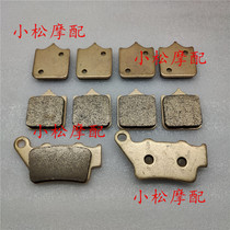 Metal front and rear brake pads for BMW BMW S1000R 14-15 S1000RR 10-17 years