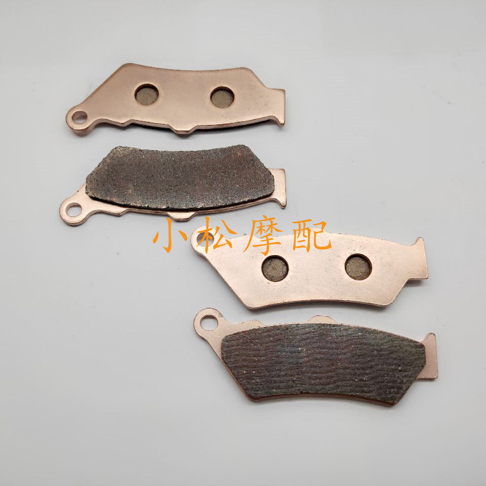 Aprilia APRILIA ETV1000 01-07 Metal front and rear brake pads disc brake pads