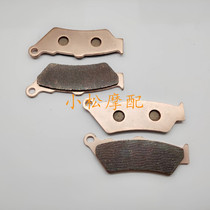 Apulia APRILIA ETV1000 01 - 07 Metal front and rear brake pads