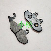 Piaggio Medley BV350 Gilera front and rear brake pads disc brake pads