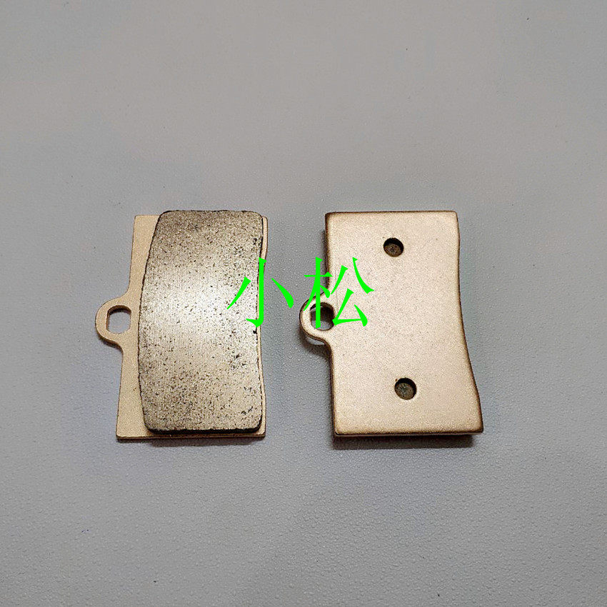 Car power house pair of four HF6 calipers FR6 HF2 HF8 HF8 base full metal brake leather brake sheet