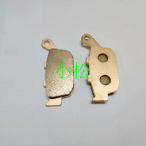 Jialing JH150GY-3 JH125GY-3A Wing Man Off-Road Motorcycle Rear Disc Brake Brake Pad Brake Pad