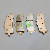Kawasaki Ninja H2 H2R ZX1000 15-18 years metal front and rear brake pads Brake leather disc brake pads