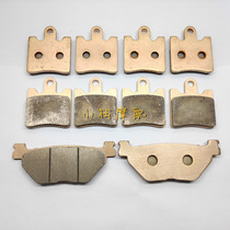 Motorcycle FJR 1300 06 - 19 years ago and after metal sintered brake disc brake