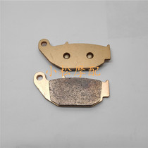 Motorcycle accessories SDH175-6-7 CBF190R 190X front and rear disc brakes brake pads brake pads brake pads