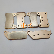 Motorcycle accessories VFR800 F VFR800 FD 14-15-16 years metal front and rear brake pads brake pads