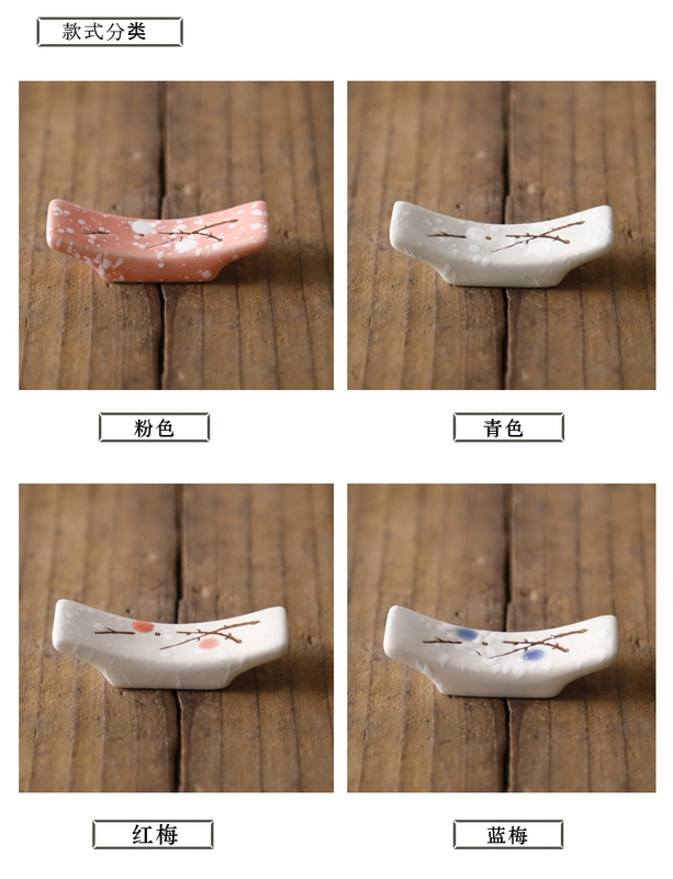 Nhật Bản sáng tạo đũa khung gốm bông tuyết sứ đũa đũa giá bếp đôi sử dụng bộ bàn ăn khách sạn cung cấp đặc biệt