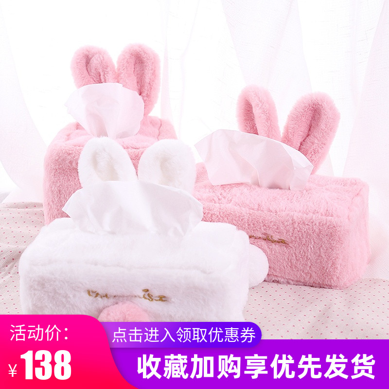 Suitable for Mercedes-Benz BMW Audi car tissue box multi-functional hanging cartoon paper box creative car paper box