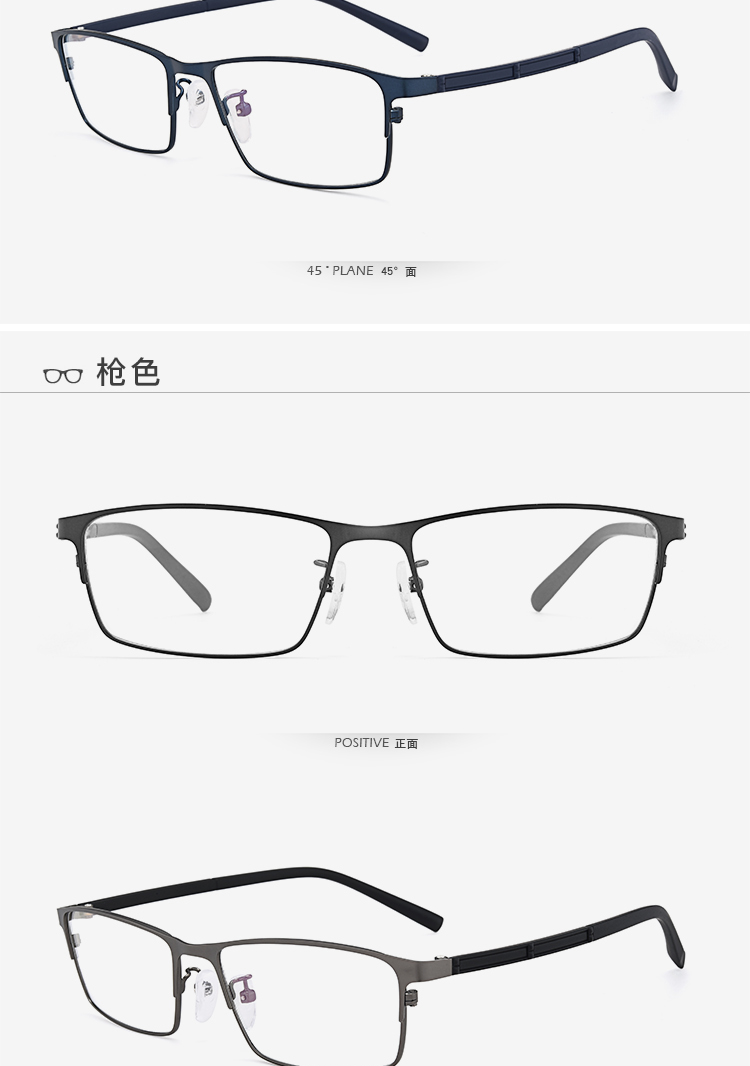 Montures de lunettes 3999 en Alliage de titane - Ref 3141422 Image 22