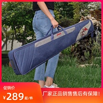 Jinchuan guqin bag can carry guqin bag portable thick guqin clothing portable double back waterproof guqin bag