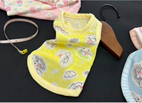 Желтая ушная собака