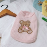 Медведь цветок домашняя собака собака плюшка