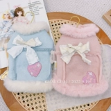 Бархат -Колларные домашние животные теплые два -пропущенные плюшевые York Summer Bear Bear Bear маленький кот осень и зима