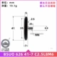 M6*41 Резиновое кольцо C2,5L8 с винтом из нержавеющей стали