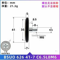 M6*41 Резиновое кольцо C6.5l8 с железным оцинкованным винтом