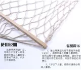 Основная сетевая кровать для общежития на открытом воздухе со стороны домов для взрослых с подвесной сеткой Hammamis Осень Тысячи портативных осенних тысяч бесплатной доставки