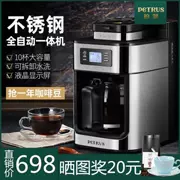 Máy pha cà phê gia đình sử dụng kép nước nóng nhỏ pha cà phê tự động du lịch studio di động sáng tạo - Máy pha cà phê