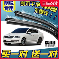 Адаптированная Skoda Wiper Original Factory модернизированная резина