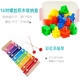 Коробка для хранения, радужный металлофон, 16 пары