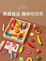 Детская деревянная игрушка для разрезания, детский комплект, 3 лет