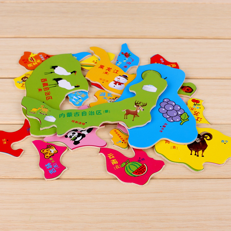 Географические пазлы для детей. Головоломки с картами игральными. Пазлы китай. Карта forbidden marker. Пазл 114 ₽.