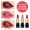 [3 Pack] Son môi dưỡng ẩm kéo dài Bean Bean Matte Trung Quốc Hàng hóa giá rẻ Niche Son môi sinh viên - Son môi black rouge đỏ cam