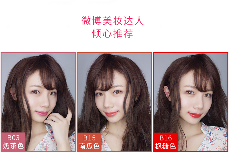 Son môi 3 màu mờ giữ ẩm lâu không thấm nước không dấu Yan chín thỏi son giá rẻ cho gia đình học sinh phù hợp với phụ nữ - Son môi bảng son merzy