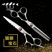 Willow leaf fish professional hairdressing scissors barber scissors special hair cutting flat hair cutting tooth cutting thin broken hair cutting fine trimming