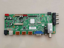 Ideal LED3217 LED3203 3207 3227 motherboard 2PE5359-2 RS-32AD RS-32TR