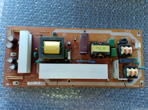 Original sharp LCD-32Z100AS 32L100AS QPWBFF185WJN1 2 3 Power KF185WE