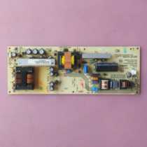 Original Konka LC26HS81B power 34006588 35014551 35013689 34006268