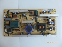 The original non-substituted L32M80 L32F19 L32M16 L32M9B power 40-1P3235-PWA1XG