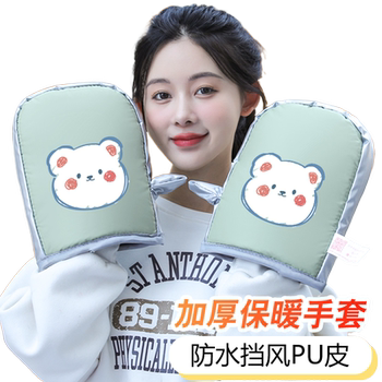 Rider's warm gloves keep you from getting cold while riding