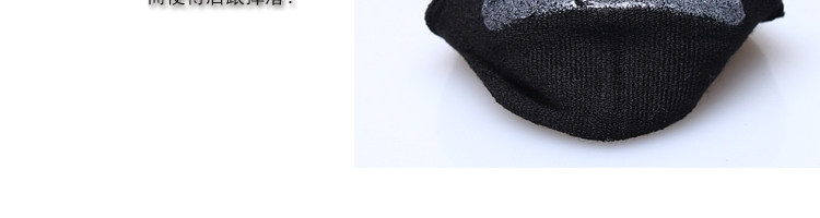 Chaussettes - collants cyx0001 - Ref 754951 Image 34