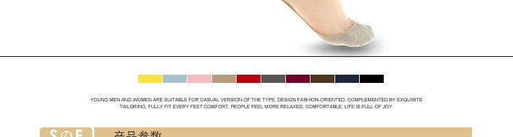 Chaussettes - collants cyx0001 - Ref 754951 Image 20