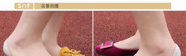 Chaussettes - collants cyx0001 - Ref 754951 Image 38