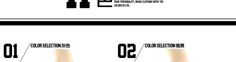 Chaussettes - collants cyx0001 - Ref 754951 Image 12