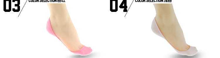 Chaussettes - collants cyx0001 - Ref 754951 Image 14