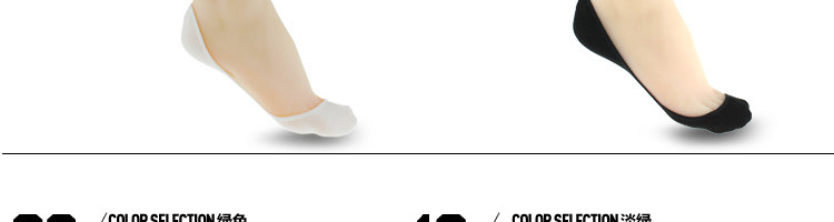 Chaussettes - collants cyx0001 - Ref 754951 Image 17