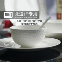 Soup bowl with ceramic dishes bowl tableware European set combination home Chinese bone porcelain high-grade Tangshan simple