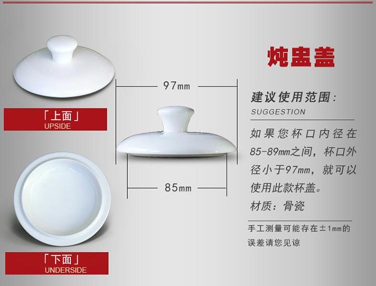 Cup bìa gốm bìa phổ cup phụ kiện vòng tea cup ấm trà bìa mug cup với bìa silicone glass