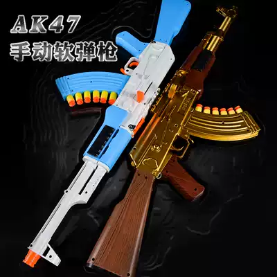 Renxiang solid wood AK sixth generation 47 toy model rx102u rx74U boy children's toy soft bullet gun