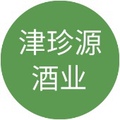 津珍源酒业