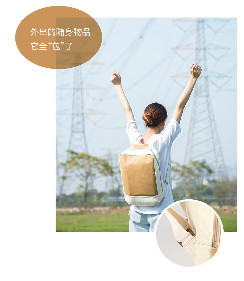 Shuter电脑包女双肩包15.6寸旅行背包男女款情