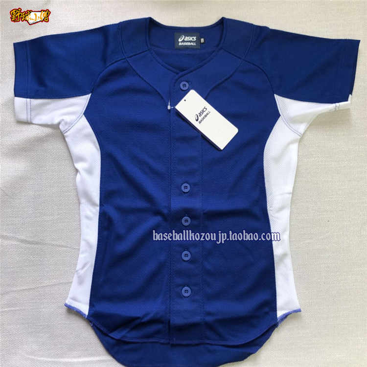 (Wild Ball Small Monk) Japan Great Kid Teen Classic Short Sleeve Baseball Suit T-shirt Training Suit Quick Dry Air