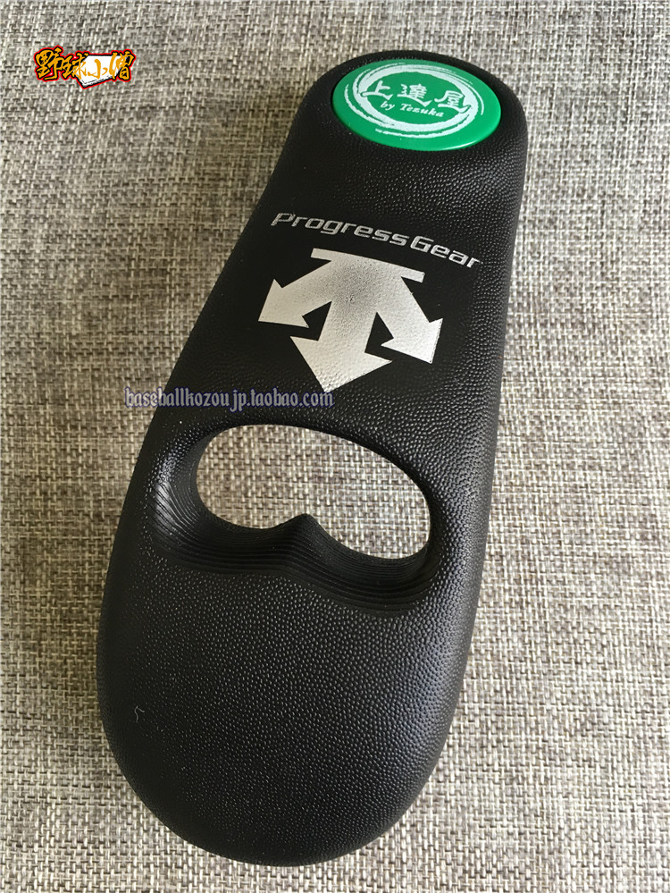 Japanese big name Kazushi Tezuka Kazumi Tatsuya training with baseball pitcher pitch pass action detection correction tool